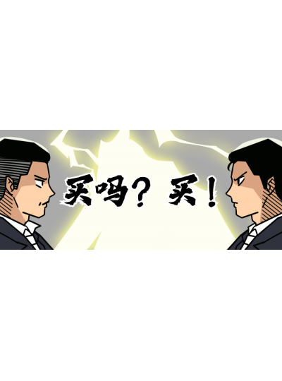 【上新大促！】看看鱟生科這次給您帶來了什么產(chǎn)品，您的實(shí)驗(yàn)室需要來一臺(tái)嗎？