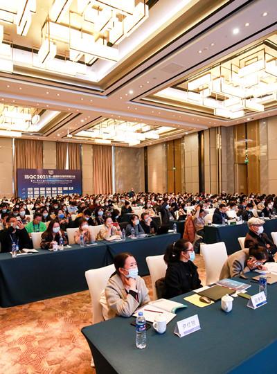 【會(huì)議報(bào)道】廈門(mén)鱟生科BIOENDO 精彩亮相第一屆國(guó)際生物藥質(zhì)量大會(huì)，分享細(xì)菌內(nèi)毒素檢測(cè)領(lǐng)域可持續(xù)發(fā)展策略！